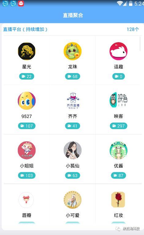 福利聚合在线网站,一站式便捷生活服务平台