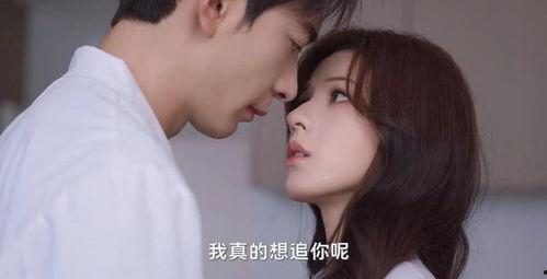 男人免费福利在线观看,畅享无界限的娱乐盛宴