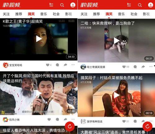福利男生在线视频,青春活力，动感十足
