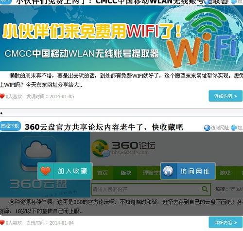 福利分享最新地址在线,福利分享最新地址大揭秘，一键获取福利盛宴！”