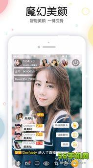 福利主播小视频在线播放,在线娱乐新潮流