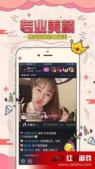 手机看片福利在线观视频