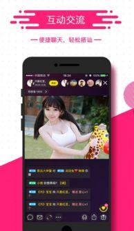 在线学生福利视频下载,轻松下载精彩视频教程