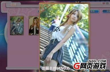 阿宾真人版福利在线,揭秘幕后制作与精彩瞬间