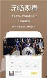 福利微拍2019在线