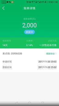 卧操福利在线看,揭秘热门健身教程背后的秘密